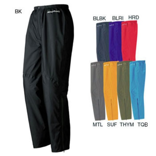 モンベル(montbell) ストームクルーザーパンツ Men's【旧モデル