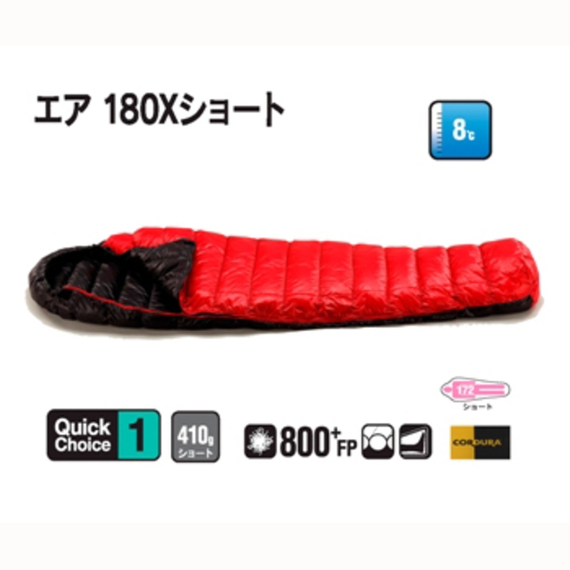 013_1_800.jpg?20100404012109