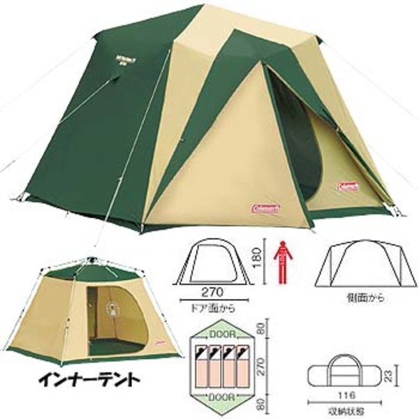 Coleman(コールマン) スウィフトピッチドーム270 170T13050J
