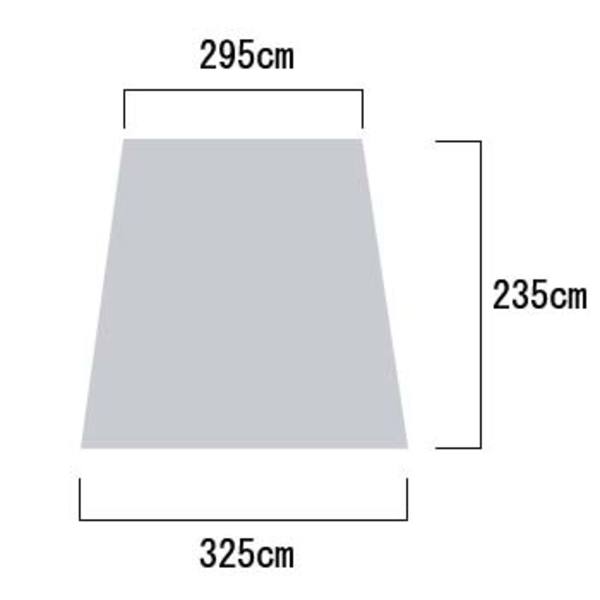 スノーピーク(snow peak) リビングシェルインナーテントグランドシート