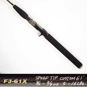 メガバス(Megabass) デストロイヤー F3-61X 2003年モデル ｜アウトドア