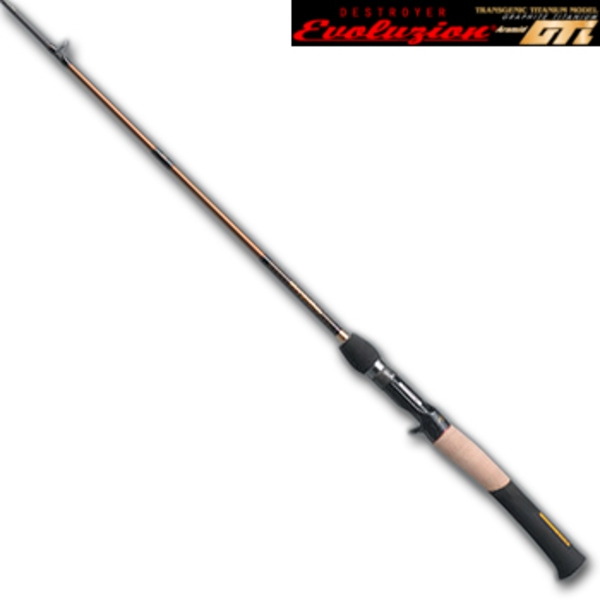 メガバス(Megabass) デストロイヤー エヴォルジオン F4-60XGti-RB