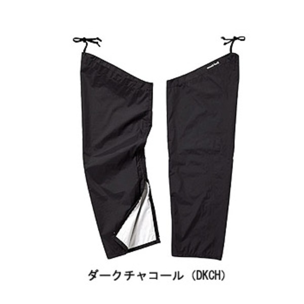 モンベル(montbell) スーパーハイドロブリーズレインチャップス