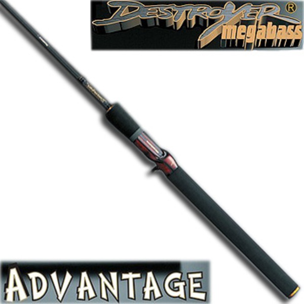 メガバス(Megabass) デストロイヤーフェイズII F4-71X ｜アウトドア