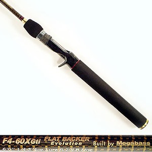 メガバス(Megabass) デストロイヤー エヴォルジオン F4-60XGti