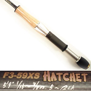 メガバス(Megabass) デストロイヤーフェイズII F3-59XS HATCHET