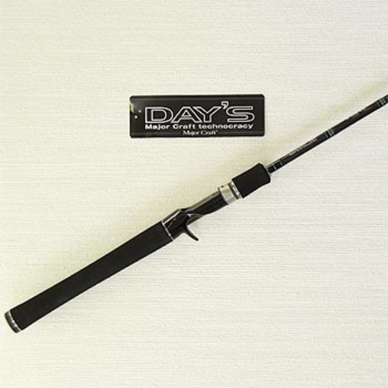 メジャークラフト DAY'S(デイズ) DC-68MH ｜アウトドア用品・釣り具