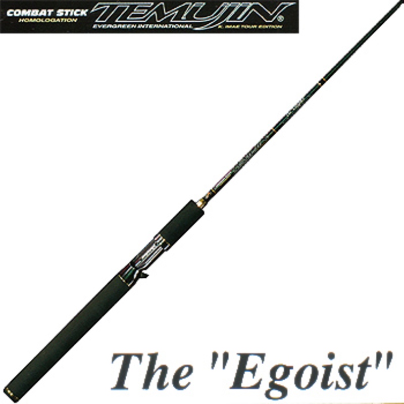 エバーグリーン(EVERGREEN) テムジン TMJC-70H ｜アウトドア用品・釣り