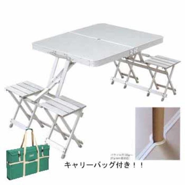 Coleman(コールマン) アルミピクニックテーブル+専用キャリーケース
