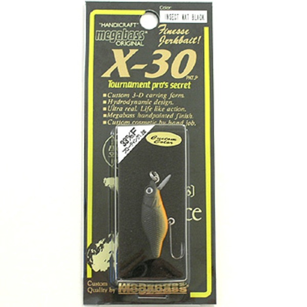 メガバス(Megabass) X-30 MARUKIN FLOTING ｜アウトドア用品・釣り具