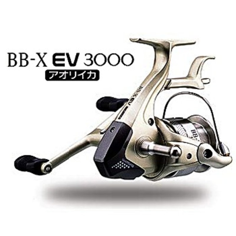 シマノ(SHIMANO) 02'BB-X EV 3000 アオリイカ 01644｜アウトドア用品