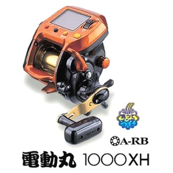 シマノ(SHIMANO) 03'電動丸 1000XH(電動リール) 01661｜アウトドア用品