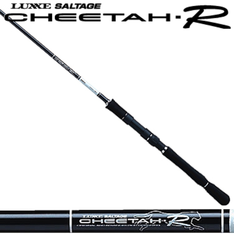 がまかつ(Gamakatsu) LUXXE SALTAGE CHEETAH-R 86M 24281｜アウトドア