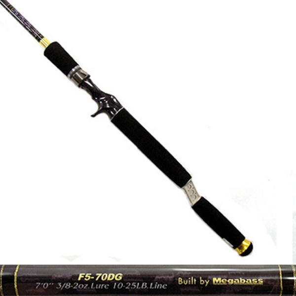 メガバス(Megabass) デストロイヤー オロチ F5-70DG ｜アウトドア用品