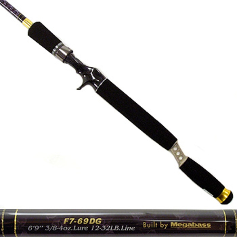 メガバス(Megabass) デストロイヤー オロチ F7-69DG ｜アウトドア用品