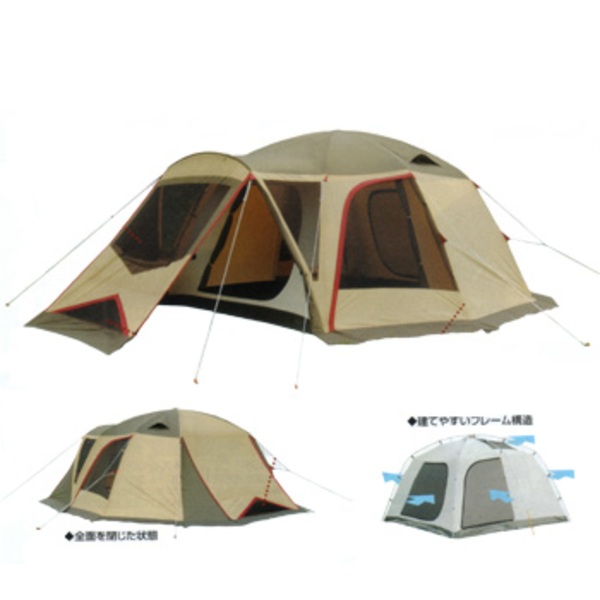 ogawa(キャンパルジャパン) ヴィアゲイト HG 2680｜アウトドア用品