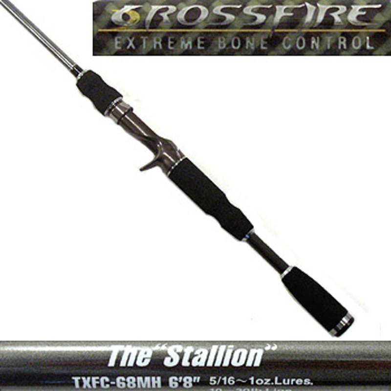 エバーグリーン(EVERGREEN) テムジン クロスファイア TXFC-68MH