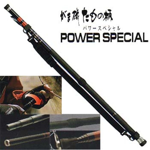 がまかつ(Gamakatsu) がま磯 たもの柄 パワースペシャル振出 6 20936