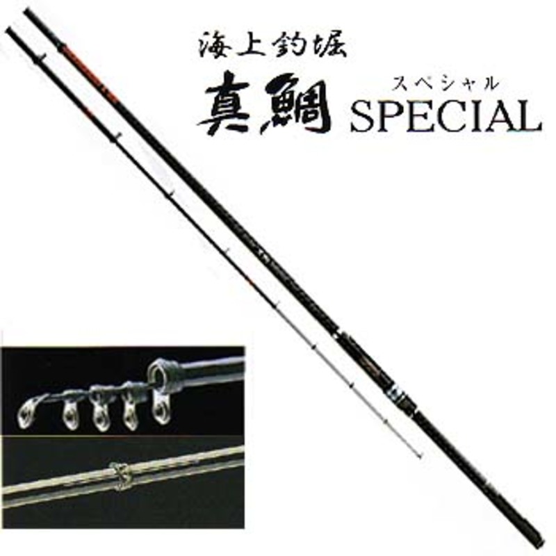 055_1_800.jpg?20050106130808