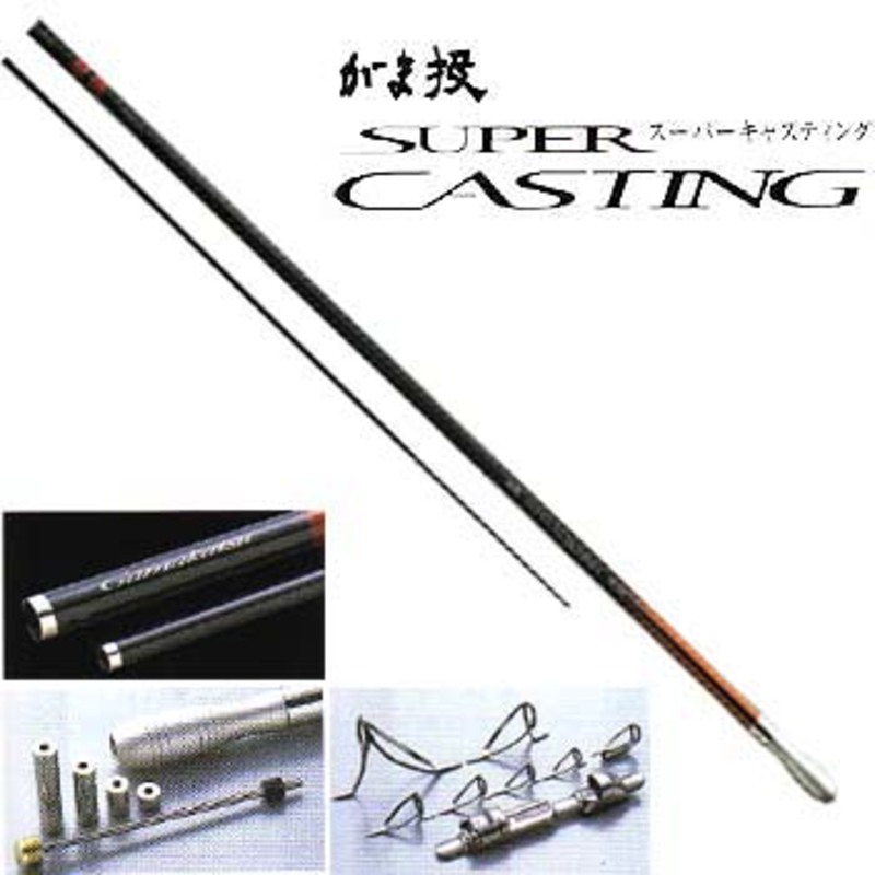 158_1_800.jpg?20050106130808