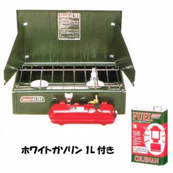 Coleman(コールマン) パワーハウスツーバーナー+ホワイトガソリン