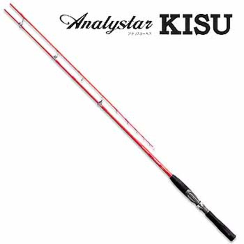 ダイワ(Daiwa) アナリスターキス 150 05288752｜アウトドア用品・釣り