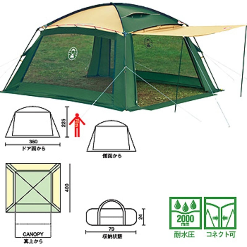 Coleman(コールマン) ラウンドスクリーン400EX プラス 170T14050J