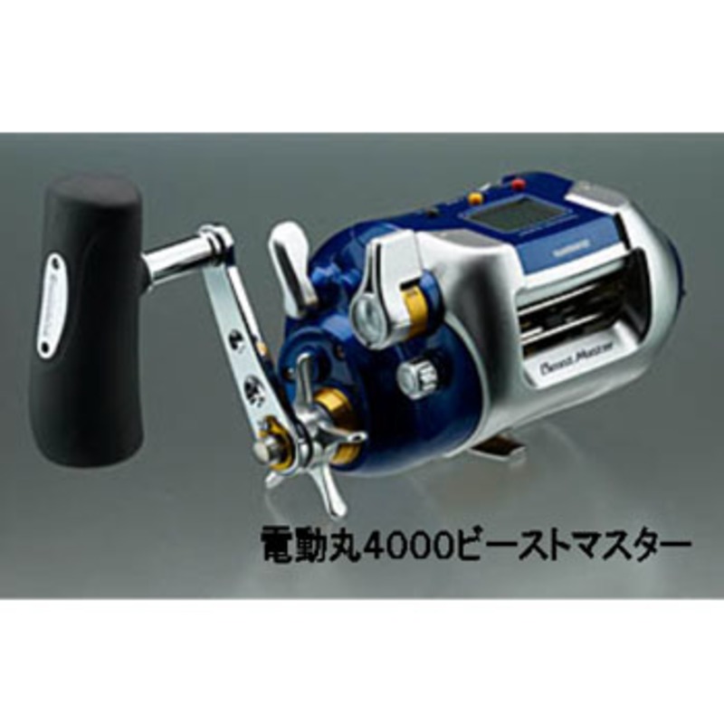 シマノ(SHIMANO) 電動丸 4000ビーストマスター(電動リール) 022981