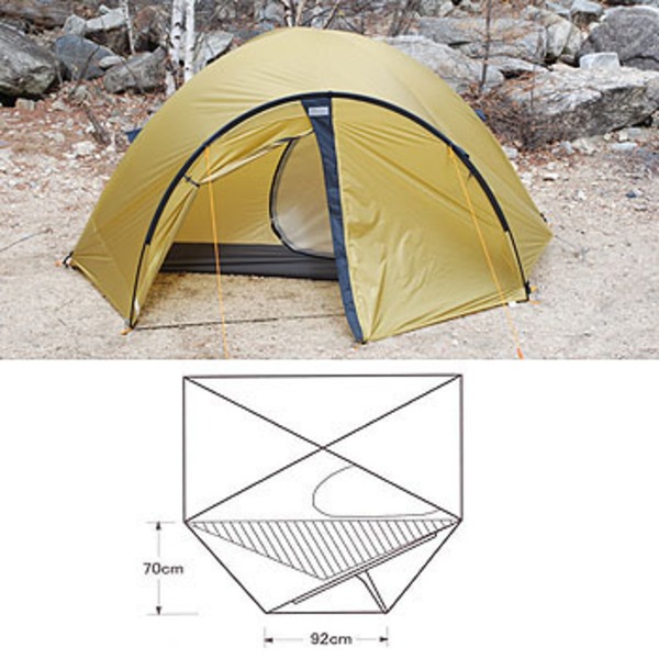 アライテント トレックライズ1 DXフライ仕様 320100｜アウトドア用品