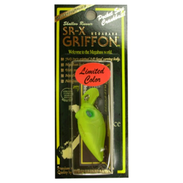 メガバス(Megabass) SR-X グリフォン 限定カラー ｜アウトドア用品