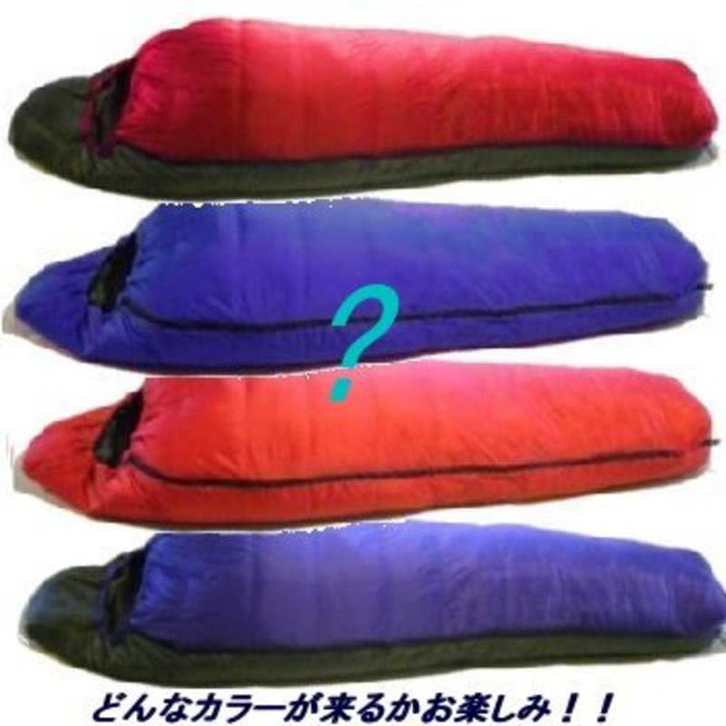 ナンガ(NANGA) ポーリッシュバック250DX｜アウトドアファッション