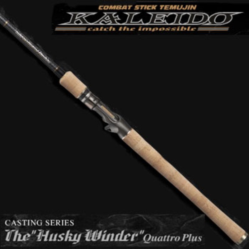 エバーグリーン(EVERGREEN) テムジン カレイド TKLC-73MGX ハスキー