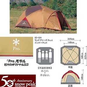 811_1.jpg?20080323145850