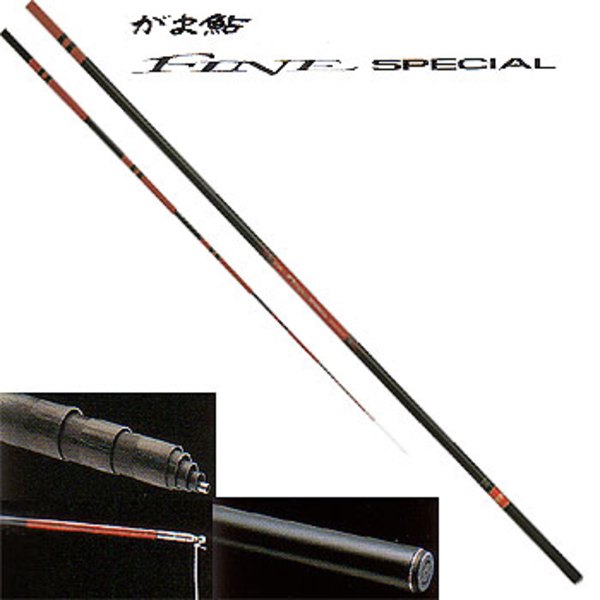 がまかつ(Gamakatsu) がま鮎 ファインスペシャル 中硬 9.0 23236