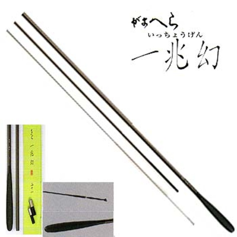 127_1_800.jpg?20050105170430