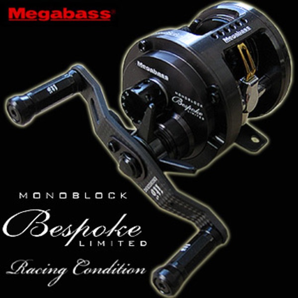 メガバス(Megabass) MONOBLOCK BESPOKE LIMITED RACING CONDITION R