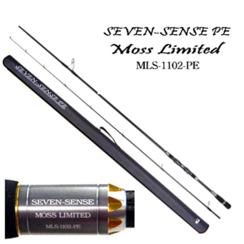 ジークラフト セブンセンス MOSS(モス) LIMITED MLS-1102-PE