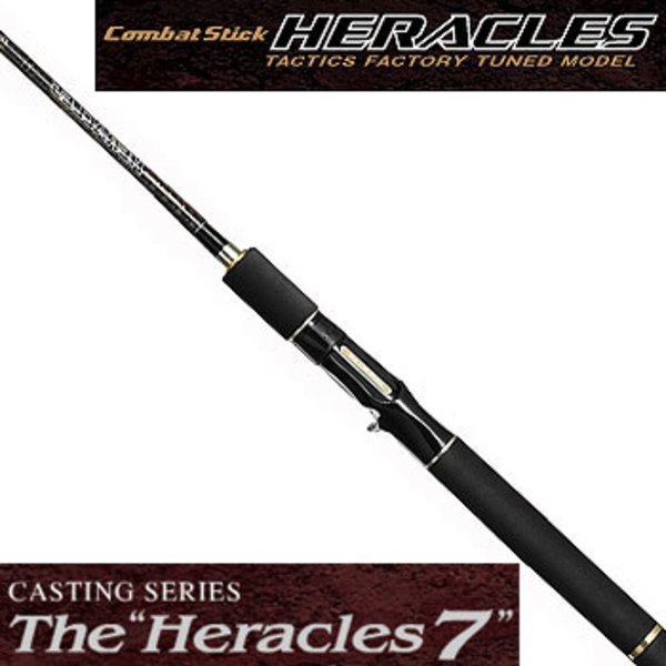 エバーグリーン(EVERGREEN) コンバットスティック ヘラクレス HCSC-70M