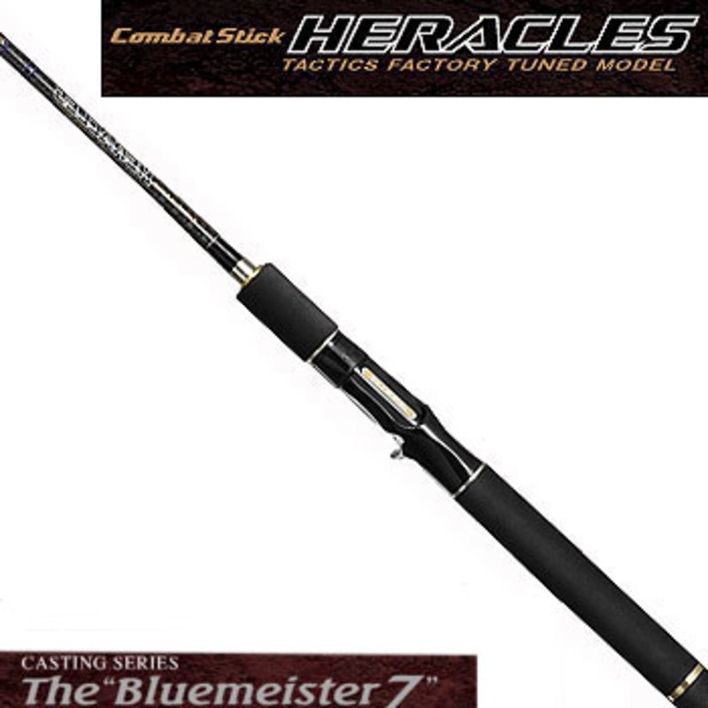 エバーグリーン(EVERGREEN) コンバットスティック ヘラクレス HCSC