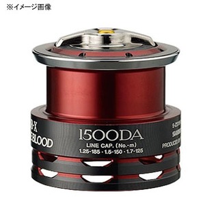 シマノ(SHIMANO) 夢屋11BB-X ファイアブラッド 1775DAスプ-ル 028945