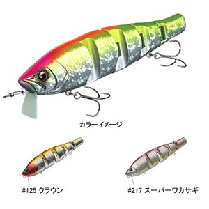 エバーグリーン(EVERGREEN) ロイヤルフラッシュ ｜アウトドア用品