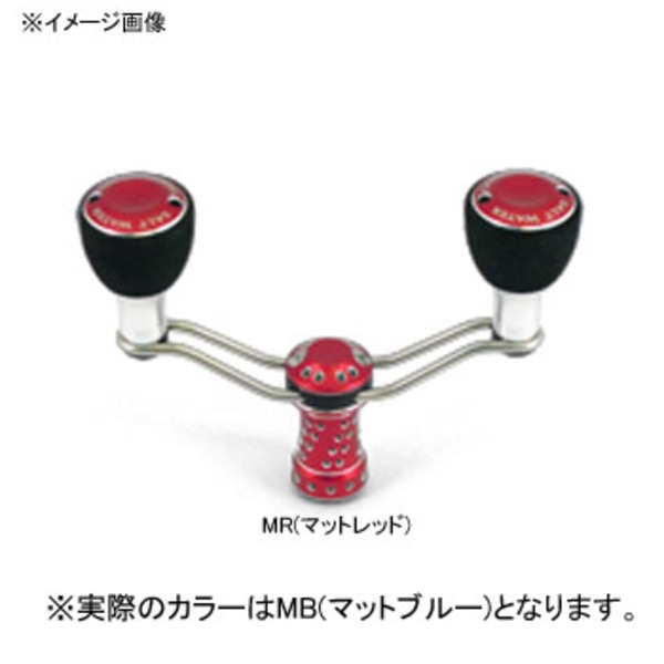 スタジオオーシャンマーク カスタムハンドル NO LIMITS EX2500RA/D(12