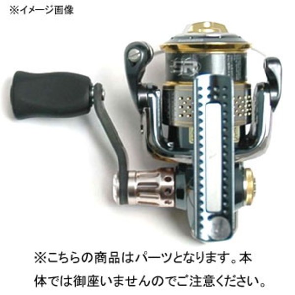 スタジオコンポジット(studiocomposite) (ダイワ用)スピニングハンドル