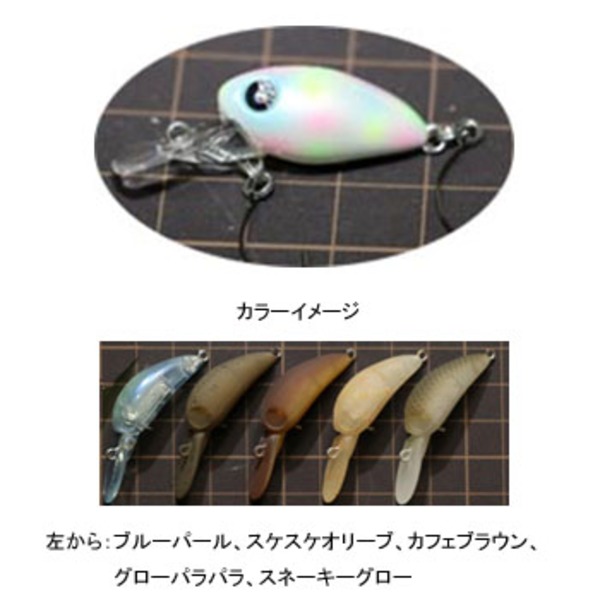 ROB LURE(ロブルアー) アルトワークスHF ｜アウトドア用品・釣り具通販
