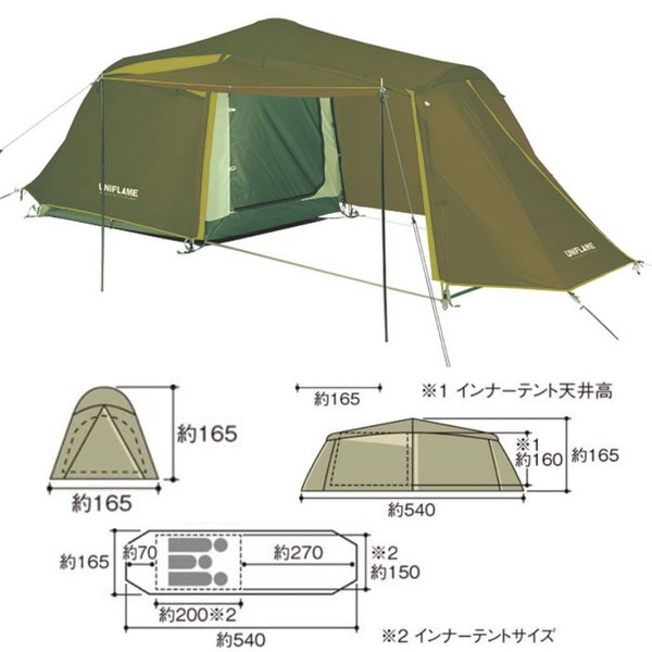 ユニフレーム(UNIFLAME) ユニツアー 3 681183｜アウトドア用品・釣り具