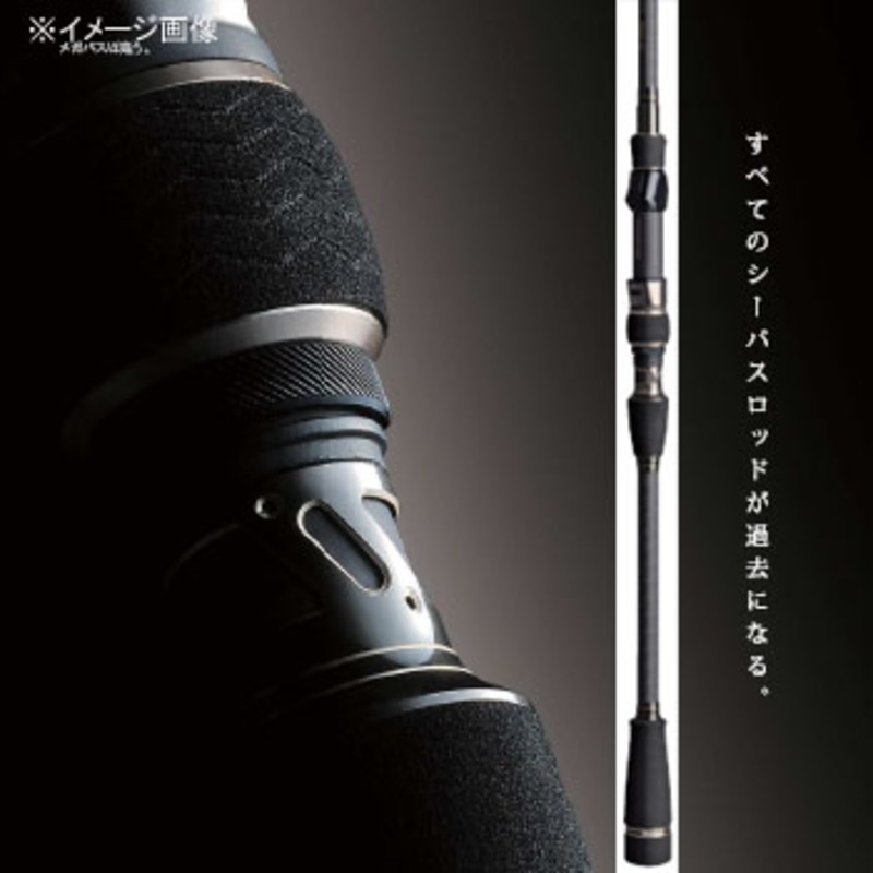 メガバス(Megabass) シャドウ パンゲア SP-92L ｜アウトドア用品・釣り