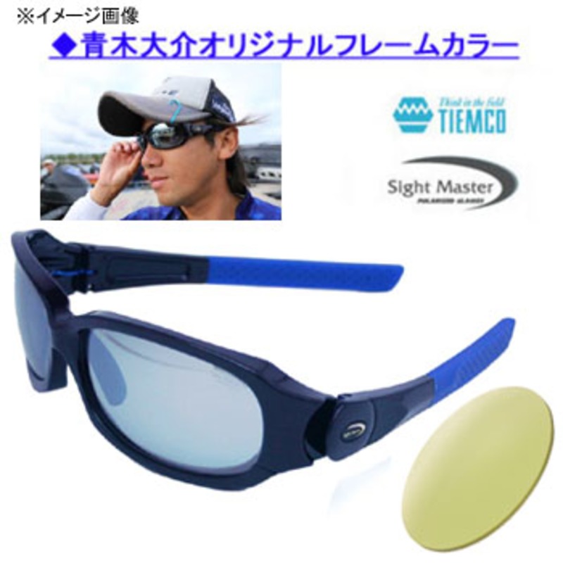 サイトマスター(Sight Master) Kinetic Blue PRO(キネティック・ブルー