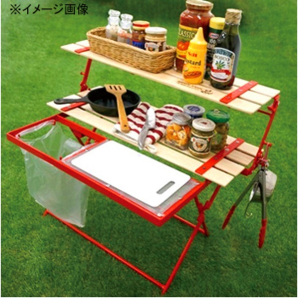 ネイチャートーンズ(NATURE TONES) 2WAY キッチンラック ロースタイル