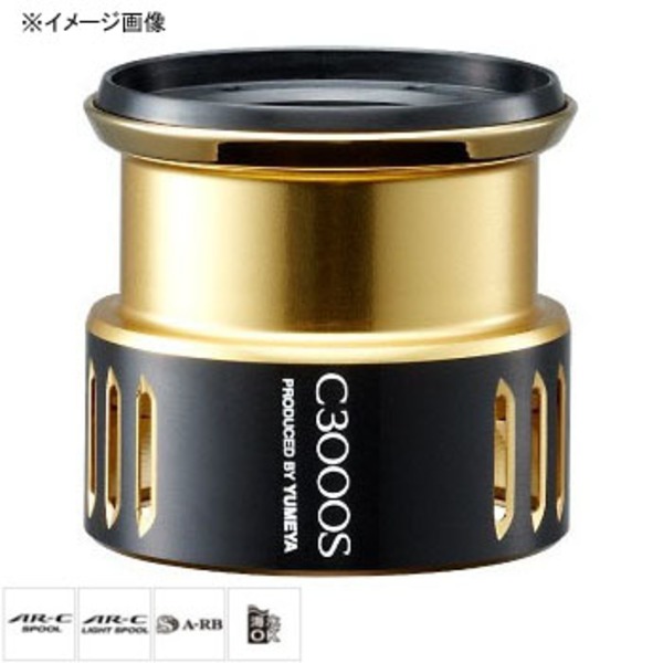 シマノ(SHIMANO) 夢屋 カスタムスプール 4000M 034366｜アウトドア用品