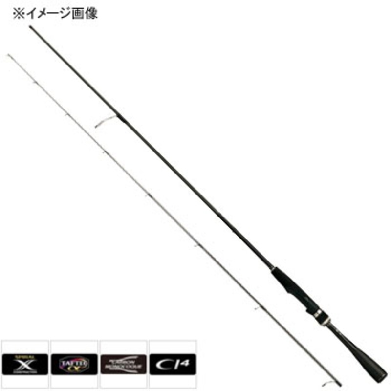シマノ(SHIMANO) ポイズンアドレナ 268UL 363848｜アウトドア用品